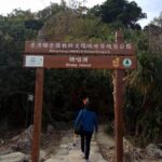 香港地質公園之旅 – 由橋咀島去糧船灣