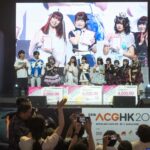 SugaRock | 創天綜合同人祭2023 (DAY4) 舞台表演隊伍