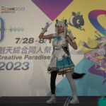 香港動漫電玩節2023 – 香港重機