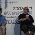 香港動漫電玩節2023 – BANDAINAMCO – 模型商品展示區