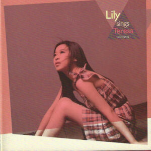 陳潔麗 Lily sings Teresa live in Hong Kong CD